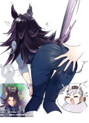 Rule 34 | 2girls, animal ears, ass, black hair, blue pants, blue shirt, denim, fenomeno (umamusume), from behind, gold ship (umamusume), grey hair, highres, horse ears, horse girl, horse tail, jeans, jenshenya, long hair, multiple girls, pants, shirt, simple background, spanking, tail, umamusume, white background