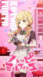 1girl apron balloon bandages blonde_hair book bow bowl braid candy cat chocolate cooking_pot corset dog english_text food fujita_kotone gakuen_idolmaster game_cg hair_bow heart highres holding idolmaster japanese_text low_twin_braids mixer_(cooking) neck_ribbon official_art open_book open_mouth plate puffy_short_sleeves puffy_sleeves rabbit ribbon rolling_pin shelf shoes short_sleeves solo stool stove thighhighs twin_braids unworn_shoes weighing_scale wrist_cuffs yellow_eyes
