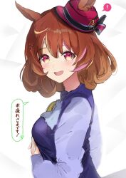 ! 1boy 1girl absurdres animal_ears blush breasts brown_eyes commentary_request hat highres horse_ears horse_girl looking_at_viewer medium_breasts north_flight_(umamusume) open_mouth own_hands_together portrait school_uniform solo takinii tracen_school_uniform umamusume white_background
