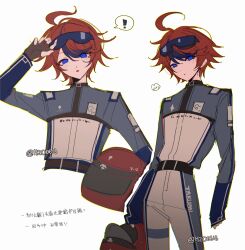 ! 1boy absurdres adjusting_eyewear ahoge alternate_costume alternate_universe arm_up belt black_belt black_streaks blue_eyes cathon613 character_name chinese_commentary cropped_torso goggles goggles_on_head helmet highres holding holding_helmet looking_at_viewer male_focus motorcycle_helmet multicolored_hair no_pupils racing_suit red_hair short_hair solo speech_bubble streaked_hair sumino_takumi the_hundred_line_-last_defense_academy- twitter_username
