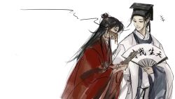 Rule 34 | +++, 111218422, 2boys, black eyes, black hair, black hat, blood, blood on hands, blood on neck, calligraphy, chinese clothes, chinese commentary, coat, coin, coin mask, covered mouth, dao gui yi xian, folding fan, hair bun, half updo, hand fan, hand fan writing, hanfu, hat, hat ribbon, height difference, highres, holding, holding fan, holding paper, holed coin, jin (headwear), li huowang, long hair, long sleeves, looking at another, looking at object, looking down, male focus, mask, messy hair, mouth veil, multiple boys, open mouth, paper, paper fan, red coat, red hanfu, ribbon, robe, scar, scar on neck, simple background, single hair bun, smile, updo, veil, white background, white coat, white hanfu, wide sleeves, yaoi, zhouzi jin (headwear), zhuge yuan