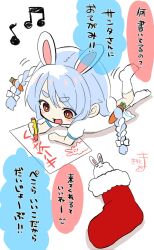 1girl :d aged_down animal_ears beamed_eighth_notes blue_hair bow braid brown_eyes carrot_hair_ornament christmas_stocking commentary_request crayon don-chan_(usada_pekora) dress eighth_note food-themed_hair_ornament hair_bow hair_ornament highres holding hololive kiritoma long_hair lying multicolored_hair musical_note no_shoes on_stomach open_mouth puffy_short_sleeves puffy_sleeves rabbit-shaped_pupils rabbit_ears shadow short_eyebrows short_sleeves signature simple_background smile socks solo symbol-shaped_pupils thick_eyebrows translation_request twin_braids twintails two-tone_hair usada_pekora very_long_hair virtual_youtuber white_background white_bow white_dress white_hair white_socks