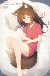 1girl absurdres animal_ear_fluff animal_ears barefoot brown_hair cellphone closed_eyes collared_shirt commentary_request coreytaiyo dated dress_shirt facing_viewer fox_ears fox_girl fox_tail highres holding holding_phone lying on_side original pajamas parted_lips phone pillow red_pajamas red_shirt red_shorts shirt short_shorts short_sleeves shorts signature sleeping solo tail translation_request