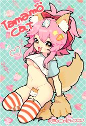 1girl animal_ear_fluff animal_ears animal_hands carrot_hair_ornament character_name dot_nose fang fate/grand_order fate_(series) food-themed_hair_ornament fox_ears fox_tail gloves hair_ornament hamster heart highres kneeling odetooo paw_gloves pink_hair raglan_sleeves skin_fang solo star_(symbol) star_hair_ornament striped_clothes striped_thighhighs tail tamamo_(fate) tamamo_cat_(fate) thighhighs