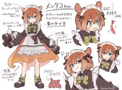 +_+ 1boy :3 ? absurdres apron arrow_(symbol) artist_name bait blue_eyes blush bow bowtie brooch brown_footwear brown_hair brown_ribbon brown_shirt brown_skirt reference_sheet closed_mouth collared_shirt commentary_request creature_and_personification drooling footwear_bow frilled_apron frills full_body green_bow green_bowtie hair_ornament hair_ribbon hairclip hand_up highres jewelry komerina long_sleeves looking_at_viewer maid_headdress male_focus mary_janes medium_hair mouth_drool multiple_views octopus_boy open_mouth orange_skirt original partially_translated personification ribbon shirt shoes short_hair shrimp signature simple_background skirt sleeves_past_fingers sleeves_past_wrists smile smirk smug sparkle speech_bubble spoken_question_mark standing translation_request trap umbrella_octopus white_apron white_background white_bow