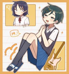Rule 34 | 2girls, :d, ?, aqua eyes, aqua hair, bass guitar, black eyes, black hair, black socks, black sweater vest, blue sandals, blue skirt, blush, collared shirt, commentary, dress shirt, fender jazz bass, full body, futsuu no keion-bu, grid background, hair ornament, hairpin, half-closed eyes, hatono chihiro, instrument, kansou, kouyama rin, multiple girls, name tag, neck ribbon, open mouth, outside border, own hands clasped, own hands together, parted bangs, pixie cut, pleated skirt, red ribbon, ribbon, sandals, school uniform, shirt, short hair, short sleeves, skirt, slides, smile, socks, sparkle, speech bubble, sweater vest, white shirt, wing collar