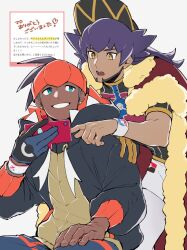 Rule 34 | 2boys, black hoodie, blue eyes, blue shorts, cape, commentary request, dark-skinned male, dark skin, earrings, fur-trimmed cape, fur trim, gen 4 pokemon, gloves, grin, hat, headband, highres, holding, holding phone, hood, hood down, hoodie, jewelry, leon (pokemon), long hair, looking down, male focus, marshmallow (site), mocollie, multiple boys, nintendo, open mouth, orange headband, phone, pointing, pokemon, pokemon swsh, purple hair, raihan (pokemon), red cape, rotom, rotom phone, shirt, short hair, shorts, single glove, sitting, smile, tassel, teeth, translation request, wristband