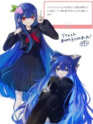 Rule 34 | black pants, black shirt, black skirt, blue eyes, blue hair, highres, hinanawi tenshi, koizumi yue, long hair, neckerchief, pants, red eyes, red neckerchief, school uniform, serafuku, shirt, skirt, smile, touhou, v, very long hair, yorigami shion