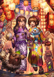 2girls :d bulbasaur commentary commission eating english_commentary fireworks floral_print food food_request gen_1_pokemon gen_3_pokemon gen_4_pokemon hand_fan highres holding holding_food japanese_clothes jigglypuff kimono kinchaku lantern leaf lickitung long_sleeves multiple_girls night night_sky nintendo open_mouth outdoors paper_fan paper_lantern pikachu piplup pokemon pokemon_(creature) pouch purple_kimono sa-dui sandals signature sky smile squirtle standing summer_festival tabi uchiwa voltorb walking white_legwear wide_sleeves yukata zigzagoon