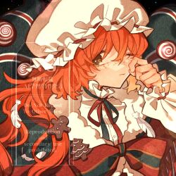 1girl bow bowtie christmas_nightmare_(e.g.o) e.g.o_(project_moon) feathers gingerbread_cookie green_ribbon hat highres ishmael_(project_moon) limbus_company lob_juice long_hair looking_at_viewer mob_cap neck_ribbon one_eye_closed orange_hair project_moon red_bow red_bowtie red_ribbon ribbon rubbing_eyes sidelocks solo striped_bow striped_bowtie striped_clothes tentacles two-tone_ribbon upper_body very_long_hair white_hat
