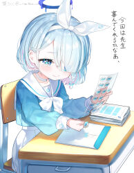 Rule 34 | 1girl, amanatsu uni, arona (blue archive), artist name, blue archive, blue eyes, blue hair, blue shirt, blush, bow, bow hairband, bowtie, chair, closed mouth, commentary request, desk, eyes visible through hair, folder, gacha (game mechanic), hair over one eye, hairband, halo, highres, long sleeves, sailor collar, school chair, school desk, shirt, short hair, simple background, sitting, skirt, solo, sticker, sticker sheet, tareme, tearing up, tears, translated, twitter username, watermark, white background, white bow, white bowtie, white hairband, white sailor collar, white skirt