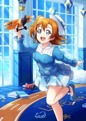 1girl artist_name artist_request bare_legs blue_bow blue_dress blue_eyes blue_shoes blue_sky blush bow bow_hat breasts cloud_print collarbone dress female_focus hair_between_eyes hair_bobbles hair_ornament hair_scrunchie holding_plane indoors kosaka_honoka looking_at_viewer love_live! love_live!_school_idol_festival love_live!_school_idol_project medium_breasts orange_hair parted_lips plane puffy_short_sleeves puffy_sleeves scrunchie shoes short_sleeves side_ponytail sky smile solo standing standing_on_one_leg white_headwear white_scrunchie wing_hair_ornament