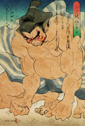 Rule 34 | 1boy, all fours, angie (kani-ga-tobuna), bara, belly, black hair, e. honda, facepaint, fine art parody, frown, full body, large pectorals, looking ahead, male focus, muscular, muscular male, nipples, parody, pectorals, serious, solo, street fighter, strongman waist, sumo, thick eyebrows, topknot, topless male, translation request