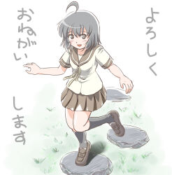Rule 34 | 1girl, :d, black socks, blush, brown sailor collar, brown shoes, brown skirt, commentary request, grey eyes, grey hair, hair between eyes, loafers, open mouth, original, pleated skirt, sailor collar, shirt, shoes, short sleeves, skirt, smile, socks, solo, takapi (chimee house), translation request, white background, white shirt