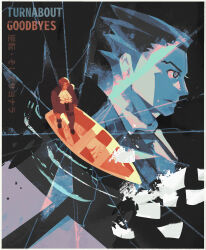 Rule 34 | 2boys, absurdres, ace attorney, ascot, black background, boat, border, closed mouth, crack, cracked glass, doorwood, gun, handgun, highres, holding, holding gun, holding weapon, limited palette, male focus, miles edgeworth, mixed-language text, multiple boys, phoenix wright, phoenix wright: ace attorney, short hair, translation request, watercraft, weapon, white ascot, white border