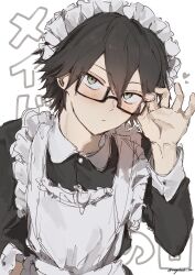 1boy adjusting_eyewear alternate_costume apron black-framed_eyewear black_dress black_hair blush bungou_stray_dogs closed_mouth collared_dress commentary_request crossdressing dress edogawa_ranpo_(bungou_stray_dogs) enmaided expressionless frilled_apron frills glasses green_eyes hair_between_eyes hand_up heart highres long_sleeves looking_at_viewer maid maid_apron maid_day maid_headdress male_focus male_maid mayukado_164 semi-rimless_eyewear short_hair simple_background solo text_background twitter_username under-rim_eyewear upper_body white_apron white_background