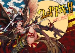 1girl 2017 :d absurdres aqua_wings argyle_background argyle_clothes arm_up artist_name ass bird_legs black_hair blue_background blue_eyes breasts brown_skirt chinese_zodiac collarbone commentary dual_wielding english_commentary english_text fang feathered_wings feathers floral_background halftone happy_new_year harpy highres holding holding_sword holding_weapon knee_pads knees_together_feet_apart knees_up long_hair long_sleeves looking_at_viewer medium_breasts monster_girl multicolored_background multicolored_hair multicolored_skirt multicolored_wings nail_polish new_year open_mouth original red_background red_feathers red_hair red_nails red_skirt red_wings sarashi sheath skirt smile solo soyoong_jun sparkling_eyes streaked_hair sword tail v-shaped_eyebrows very_long_hair weapon white_wings wide_sleeves wings xiangyun year_of_the_rooster yellow_background yellow_skirt