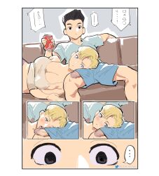 1boy 1girl absurdres android_18 black_eyes black_hair blonde_hair blue_eyes blush breasts cleavage coca-cola couple dragon_ball dragon_ball_super excited excited_for_sex fellatio highres kuririn lap_pillow large_penis licking licking_penis oral penis relaxing speech_bubble