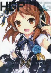 Rule 34 | 10s, 1girl, absurdres, blush, brown eyes, brown hair, cover, cover page, dress, female focus, hair ornament, hair ribbon, headphones, highres, hiiro yuki, hojo karen, idolmaster, idolmaster cinderella girls, jewelry, long hair, looking at viewer, ogata chieri, open mouth, ribbon, ring, scan, skirt, smile, solo, twintails
