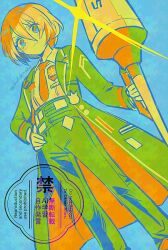 1girl blonde_hair blue_background blue_eyes coat collared_shirt commentary_request don_quixote_(project_moon) full_body green_coat green_pants hand_on_own_hip holding holding_polearm holding_weapon limbus_company limited_palette looking_at_viewer medu_(rubish) necktie orange_necktie pants partial_commentary polearm project_moon shirt short_hair simple_background smile solo standing weapon yellow_shirt
