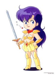 1990s_(style) 1girl armor asou_yuuko bikini_armor blue_eyes blue_hair boots chibi female_focus game knee_boots long_hair looking_at_viewer matching_hair/eyes midriff miniskirt mugen_senshi_valis nec official_art pc_engine retro_artstyle simple_background skirt solo sword telenet_japan valis valis_sword very_long_hair weapon white_background
