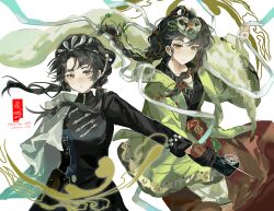 Rule 34 | 2girls, :o, absurdres, around the stream, beret, black dress, black gloves, black hat, braid, cape, cellphone, chinese clothes, dress, dual persona, floating hair, gloves, green hanfu, hagoromo, hanfu, hat, highres, holding, holding phone, liang yue (reverse:1999), long hair, looking at viewer, low twin braids, low twintails, mask, mask on head, multiple girls, phone, police, police uniform, policewoman, red skirt, reverse:1999, shawl, side cape, skirt, twin braids, twintails, white background, white cape, white shawl, yellow eyes
