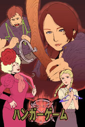 1boy 3girls blonde_hair braid brown_hair clothes_hanger copyright_name dress effie_trinket flower fumitan_(humitan) grey_eyes hair_flower hair_ornament highres jacket juliet_sleeves katniss_everdeen long_hair long_sleeves movie_poster multiple_girls nail_polish parody peeta_mellark pink_dress primrose_everdeen puffy_short_sleeves puffy_sleeves shirt short_sleeves siblings single_braid sisters the_hunger_games twin_braids white_shirt wig