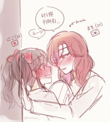 2girls alt_text alternate_universe arrow_(symbol) black_hair blush bow character_age character_name collarbone commentary drunk english_commentary english_text flirting full-face_blush hair_bow holding holding_tray japan-korea_yuri_(meme) japanese_flag kabedon korean_text long_sleeves love_live! love_live!_school_idol_project medium_hair meme mixed-language_text multiple_girls nishikino_maki nose_blush parted_lips purple_eyes red_bow red_eyes red_hair sioneve south_korean_flag speech_bubble translation_request tray twintails twitter_username upper_body yazawa_nico yuri