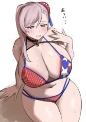 Rule 34 | 1girl, american flag, american flag bikini, american flag print, bikini, black choker, blue eyes, breasts, bun cover, choker, cleavage, fanning self, fate/grand order, fate (series), flag print, flag print bikini, from above, hair bun, huge breasts, imuzi, medium hair, miyamoto musashi (fate), miyamoto musashi (fate/grand order), miyamoto musashi (swimsuit berserker) (fate), miyamoto musashi (swimsuit berserker) (second ascension) (fate), navel, open mouth, pink hair, print bikini, single hair bun, sitting, solo, sweat, swimsuit, thick thighs, thighs, white background
