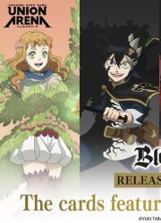 asta_(black_clover) bad_tag black_clover devil_princess main_couple mimosa_vermillion mimosta peasant_and_royalty
