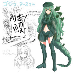 1boy 1girl armor asymmetrical_clothes autocannon cannon clothing_cutout exoskeleton exosuit_(godzilla) genderswap genderswap_(mtf) godzilla godzilla:_planet_of_the_monsters godzilla_(series) godzilla_earth green_eyes green_hair humanization magnetic_weapon mecha midriff military monster monster_girl navel_cutout okamura_(okamura086) personification ponytail power_armor power_suit powered_exoskeleton powered_suit_(godzilla) railgun robot sakaki_haruo shockwave sonic_boom_(speed) sound_wave spacecraft spaceship text_focus