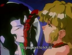 1990s_(style) 1996 1girl animated ass ass_focus ass_shake black_hair blonde_hair bound colored_skin fangs flat_chest ghost glowing glowing_eyes handsome_man haori injuu_gakuen_la_blue_girl japanese_clothes kai_fubuki kimono kyoshiro_karimara legs licking_nipple lipstick long_hair makeup nipple_stimulation nipples oral ponytail pussy_juice rape red_eyes retro_artstyle sound suspension tagme tall tentacles thighs vaginal video white_skin