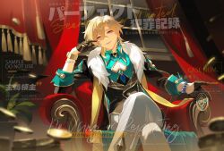 1boy aqua_shirt aventurine_(honkai:_star_rail) black_collar black_gloves black_jacket black_vest blonde_hair blue_eyes blue_gemstone blurry blurry_background bracelet buttons clothing_cutout collar collared_shirt crossed_bangs crossed_legs curtains earrings fur-trimmed_jacket fur_trim gem gloves gold_ring gold_trim hair_between_eyes hand_up heart_cutout highres holding_poker_chip honkai:_star_rail honkai_(series) indoors jacket jar jewelry lapels long_sleeves looking_at_viewer male_focus multicolored_eyes multiple_rings neck_tattoo on_chair open_clothes open_jacket open_mouth pants plant poker_chip purple_eyes ring sample_watermark shirt short_hair single_earring sitting smile solo tassel tattoo teeth vest watch watermark white_pants window wristwatch xuanjilingzhu