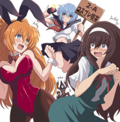 2girls 3boys androgynous animal_ears arm_up arms_up ayanami_rei bare_arms bare_legs blue_collar blue_eyes blue_hair blue_skirt blush bow bowtie breasts breasts_apart brown_hair cellphone collar commentary_request cosplay crossdressing detached_collar embarrassed eyes_visible_through_hair fake_animal_ears fishnet_legwear fishnets flying_sweatdrops fujitaka_nasu fushigi_no_umi_no_nadia fuyutsuki_kouzou gargoyle_(nadia) gargoyle_(nadia)_(cosplay) hair_between_eyes hairband hand_up hands_up highres holding holding_phone holding_sign ikari_gendou ikari_shinji index_finger_raised leotard long_hair looking_back mask medium_breasts midair midriff multiple_boys multiple_girls neon_genesis_evangelion nerv open_mouth orange_hair pantyhose partial_commentary phone playboy_bunny purple_leotard rabbit_ears red_bow red_eyes red_neckwear school_uniform serafuku shirt short_hair sign simple_background skirt smartphone souryuu_asuka_langley surprised suspender_skirt suspenders thighs translated two_side_up white_background white_hairband white_shirt wig wrist_cuffs