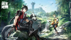 animal_ears arknights arknights:_endfield bamboo bamboo_forest belt bird black_belt black_boots black_fur black_gloves boots da_pan_(arknights) dragon_horn endministrator_(arknights) forest gloves green_hair highres liduke lifeng_(endfield) male_endministrator_(arknights) multicolored_fur multiple_boys nature official_art panda_boy panda_ears sitting standing tail white_fur wolf_ears wolf_tail wulfgard_(arknights)