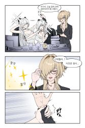 2girls black_jacket black_pants blonde_hair blue_eyes breasts bubble_hair_ornament cellphone charm_(object) choker cinderella_(beautiful_me)_(nikke) cinderella_(nikke) cleavage cross cross_choker dongtan_dress dress eyewear_hang formal_clothes glasses goddess_of_victory:_nikke grave_(beautiful_you)_(nikke) grave_(nikke) grey_dress hair_over_one_eye highres holding holding_another&#039;s_wrist holding_phone hyuiil365 jacket korean_text large_breasts long_hair looking_at_phone meme_attire multiple_girls necklace_between_breasts official_alternate_costume pants phone pinstripe_jacket pinstripe_pattern pinstripe_suit ponytail selfie short_ponytail sidelocks simple_background smartphone suit taking_picture taut_clothes taut_dress unworn_eyewear v very_long_hair white_background white_hair