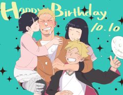 Rule 34 | 2boys, 2girls, age difference, blonde hair, brother and sister, family, father and daughter, father and son, food, hyuuga hinata, itto (mentaiko), mother and daughter, mother and son, multiple boys, multiple girls, naruto (classic), naruto (series), siblings, simple background, tagme, uzumaki boruto, uzumaki himawari, uzumaki naruto