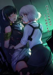 Rule 34 | 2girls, absurdres, bandana, black hair, blouse, blush, chinese text, chinese zodiac, dark room, dull 2385, fingerless gloves, gentiane (girls&#039; frontline), girls&#039; frontline, gloves, green eyes, headphones, highres, holster, kabedon, m4a1 (girls&#039; frontline), mechanical arms, miniskirt, multiple girls, pantyhose, shirt, short shorts, shorts, single mechanical arm, skirt, skull print, sweater, thighhighs, torn clothes, torn legwear, torn sweater, white shirt, yuri