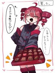 Rule 34 | 1girl, ahoge, arm tattoo, bare shoulders, black shirt, black skirt, blush, box, box of chocolates, closed eyes, collared shirt, cowboy shot, detached sleeves, drill hair, facing viewer, highres, holding, holding box, izayoi (i34i22w), kasane teto, kasane teto (utau), notice lines, open mouth, reaching, reaching towards viewer, red hair, shirt, short hair, skirt, solo, sparkle, speech bubble, standing, sweat, tattoo, thighhighs, thought bubble, translation request, twin drills, twitter username, utau, v-shaped eyebrows, valentine, watermark