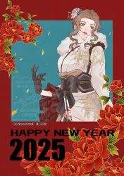 1girl 2025 aerith_gainsborough aerith_gainsborough_(festive_crimson_attire) aqua_background artist_name black_gloves border breasts brown_hair final_fantasy final_fantasy_vii final_fantasy_vii_ever_crisis floral_print floral_print_kimono flower frilled_kimono frills fur-trimmed_kimono fur_trim furisode gloves gold_trim green_eyes hair_flower hair_ornament hair_stick happy_new_year highres japanese_clothes kimono long_hair long_sleeves medium_breasts mkonoshiro1 new_year obi official_alternate_costume parted_bangs parted_lips pendant_choker print_kimono red_border red_flower rose sash sidelocks solo tassel tassel_hair_ornament twitter_username updo upper_body wavy_hair white_flower white_kimono white_rose wide_sleeves