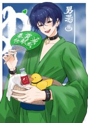 1boy black_eyes blue_hair blue_sash bracelet bucket charisma_house collar drink green_kimono hair_between_eyes hand_fan highres holding holding_bucket holding_fan japanese_clothes jewelry kimono kisukekino24 looking_at_viewer motohashi_iori rubber_duck sash short_hair smile solo spiked_bracelet spikes towel upper_body yukata