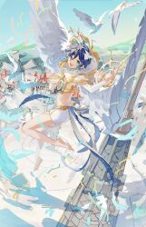 1boy :d barefoot bird black_hair blue_hair blue_sky braid bridal_gauntlets building capelet chest_tattoo commentary_request confetti crop_top day dove feathered_wings feet fihasel floating floating_hair genshin_impact gradient_hair green_eyes hair_between_eyes highres hood hooded_capelet house leg_tattoo looking_at_viewer male_focus medium_hair mondstadt_city multicolored_hair official_alternate_costume open_mouth outdoors shirt short_shorts shorts side_braids single_thighhigh sky smile solo statue streamers tattoo thighhighs twin_braids venti_(archon)_(genshin_impact) venti_(genshin_impact) white_bridal_gauntlets white_capelet white_shirt white_shorts white_thighhighs white_wings windmill wings