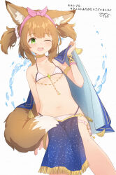 1girl ;d absurdres animal_ear_fluff animal_ears bare_shoulders bikini blush breasts brown_hair character_name check_copyright commentary_request commission copyright_request coreytaiyo dated fang fox_ears fox_girl fox_tail fringe_trim green_eyes grey_background hairband hand_up highres itsuwari_alice looking_at_viewer navel one_eye_closed open_mouth pink_hairband signature simple_background skeb_commission small_breasts smile solo swimsuit tail translation_request twintails water white_bikini