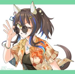 Rule 34 | 1girl, animal ears, black undershirt, blue hair, blue nails, blush, bracelet, brown hair, commentary request, daitaku helios (umamusume), ear covers, grin, hawaiian shirt, highres, horse ears, horse girl, horse tail, jewelry, long sidelocks, looking at viewer, multicolored hair, nail polish, necklace, one eye closed, open clothes, open shirt, shirt, side ponytail, sidelocks, smile, solo, streaked hair, sunglasses, tail, teeth, twitter username, uma motiyodor, umamusume, upper body, white background, yellow eyes