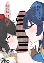 Rule 34 | 1boy, 2girls, absurdres, bar censor, black hair, blue hair, blue hat, blush, brown eyes, censored, commentary request, cooperative fellatio, erection, fellatio, hat, heart, hetero, highres, iizunamaru megumu, kumiyabe, licking, licking penis, multiple girls, oral, paid reward available, penis, penis focus, red eyes, red hat, shameimaru aya, short hair, simple background, speech bubble, sweat, teamwork (sexual), tokin hat, tongue, tongue out, touhou, translation request, white background