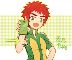 Rule 34 | appmon, cellphone, charm (object), digimon, digimon universe: appli monsters, gomamon, highres, ozora yujin, phone, smartphone, tagme