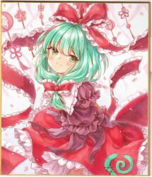 Rule 34 | 1girl, arms behind back, bow, closed mouth, frilled bow, frilled ribbon, frills, front ponytail, green eyes, green hair, hair bow, hair ribbon, kagiyama hina, long hair, looking at viewer, marker (medium), mimi (mimi puru), puffy short sleeves, puffy sleeves, red ribbon, red shirt, red skirt, ribbon, shikishi, shirt, short sleeves, skirt, smile, solo, touhou, traditional media