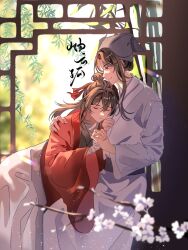 2boys absurdres artist_request bamboo bandaged_arm bandaged_chest bandages black_eyes black_hair black_hanfu blurry blurry_background blurry_foreground branch brown_hair calligraphy chinese_clothes chinese_commentary chinese_text closed_eyes closed_mouth coat commission dao_gui_yi_xian day depth_of_field flower grey_hat hair_between_eyes hair_bun hair_ribbon half_updo hanfu hat highres holding_hands hug indoors interlocked_fingers jin_(headwear) lattice leaf leaning_on_person li_huowang light_particles long_hair long_sleeves looking_at_another lying_on_person male_focus multiple_boys red_coat red_ribbon ribbon robe second-party_source sidelocks single_hair_bun sitting smile standing sunlight under_covers updo white_flower white_hanfu wide_sleeves window yaoi zhouzi_jin_(headwear) zhuge_yuan