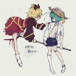 2girls antennae bandaid bandaid_on_knee bandaid_on_leg black_shirt black_shorts blonde_hair blood bobotatamu bow breasts brown_dress brown_eyes brown_hat closed_mouth collared_shirt commentary_request dress frown full_body green_eyes green_hair grey_background hair_bow hair_bun hat hat_bow highres holding holding_pitchfork kurodani_yamame long_sleeves looking_at_another multiple_girls no_bra open_clothes open_shirt pinafore_dress pitchfork ribbon shirt short_hair shorts silk simple_background single_hair_bun sleeveless sleeveless_dress small_breasts smile socks spider_web stab straw_hat touhou white_shirt white_socks wriggle_nightbug yellow_bow yellow_ribbon