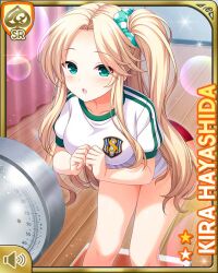 1girl :o bare_legs blonde_hair breasts buruma card_(medium) day girlfriend_(kari) green_eyes hands_at_own_chest hayashida_kira indoors large_breasts long_hair official_art open_mouth qp:flapper red_buruma school shirt side_ponytail solo white_shirt